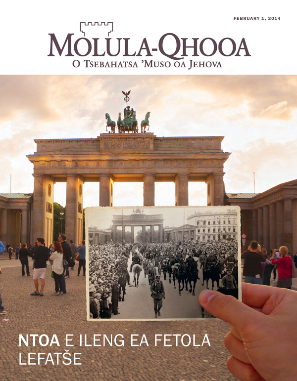 Brandenburg Gate e Berlin le sehlopha sa masole