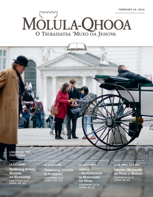 Lipaki Tsa Jehova li etsa bopaki ba phatlalatsa