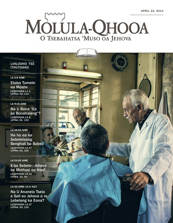 Molula-Qhooa Khatiso e Ithutoang, April 15, 2014