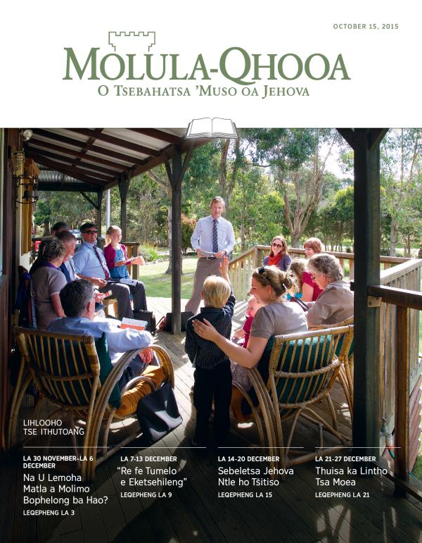 Sekoahelo sa Molula-Qhooa o Ithutoang, October 15, 2015
