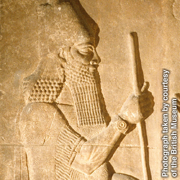 Setšoantšo se betliloeng sa Morena Sargone II oa Assyria