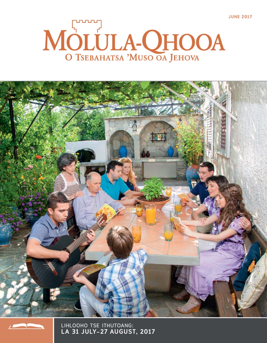 Molula-Qhooa o Ithutoang ka June 2017