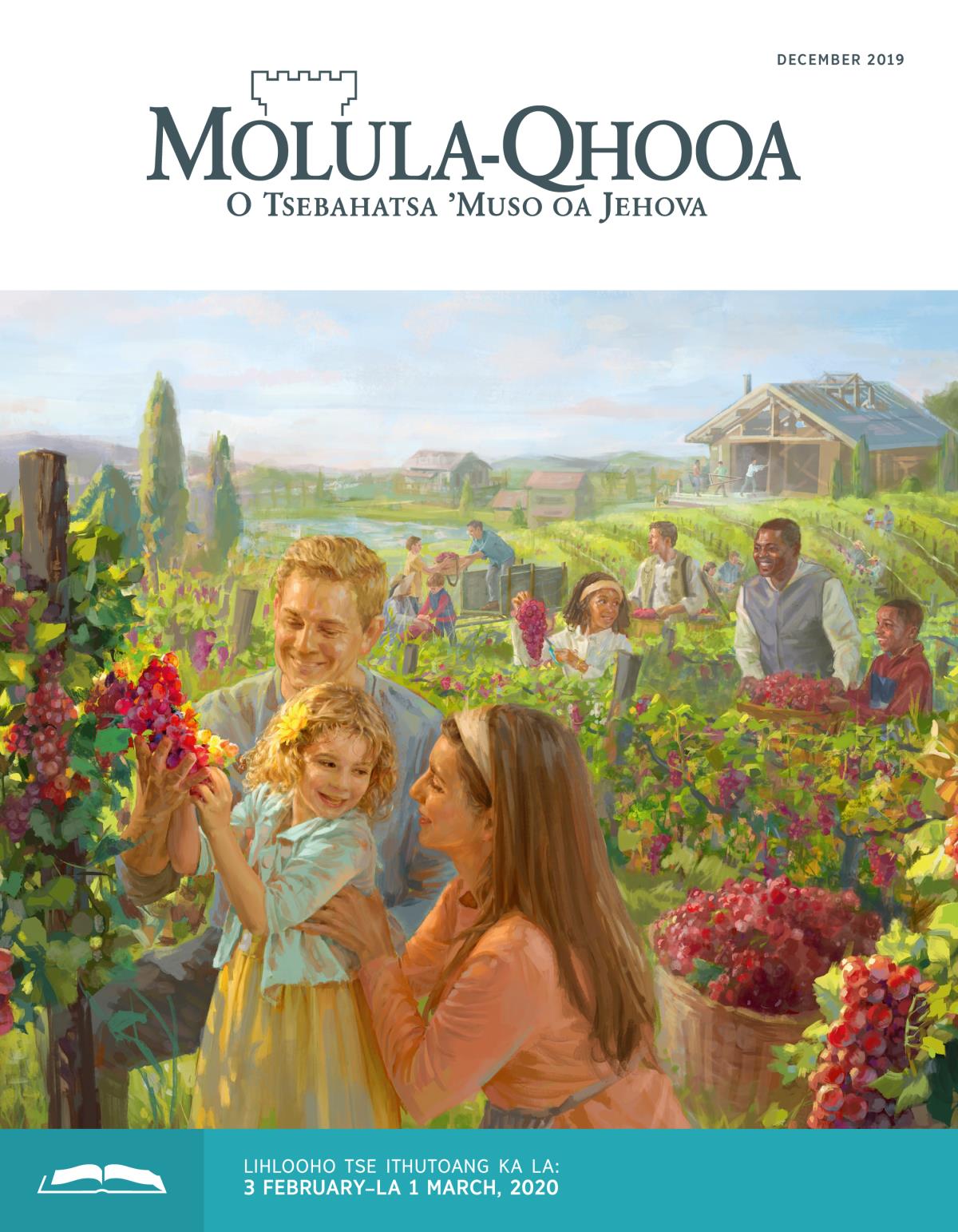 Molula-Qhooa o Ithutoang oa, December 2019