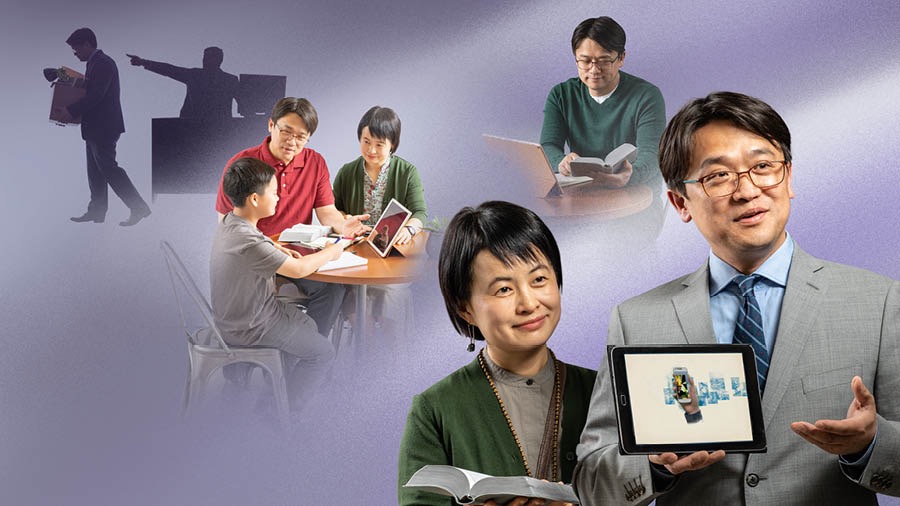 Tatellano ea litšoantšo: Ntate o na le mathata a lichelete. 1. Oa tebeloa mosebetsing. 2. O tšoere borapeli ba lelapa. 3. O ithuta Bibele boinotšing. 4. O tšimong le mohats’ae.