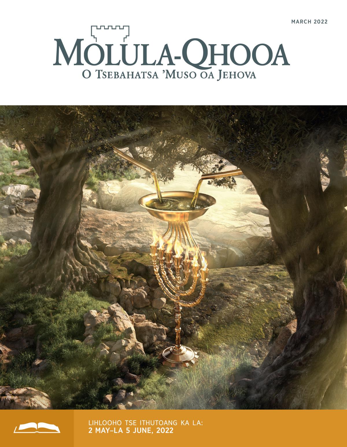 Molula-Qhooa o Ithutoang oa March 2022.