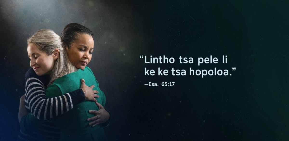 Mantsoe a Esaia 65:​17 a reng, “Lintho tsa pele li ke ke tsa hopoloa” a ngotsoe pel’a barali babo rona ba babeli ba hakanang ’me ba shebahala ba imolohile.