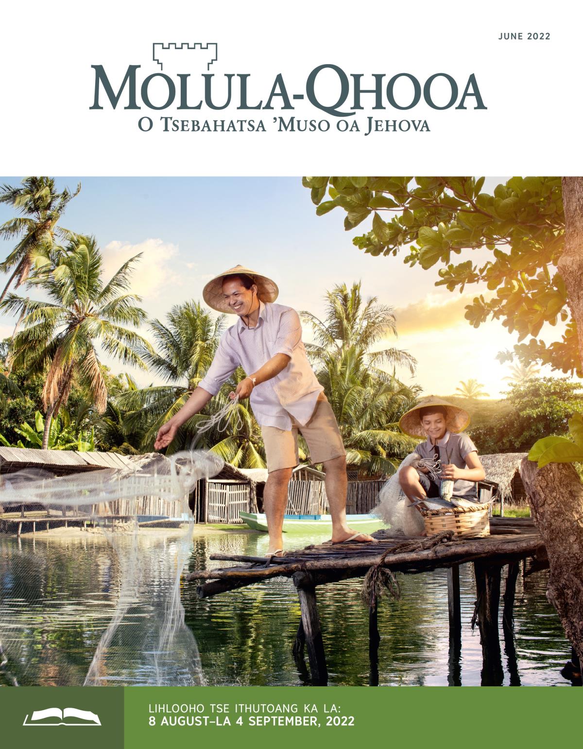 Molula-Qhooa o Ithutoang oa June 2022.