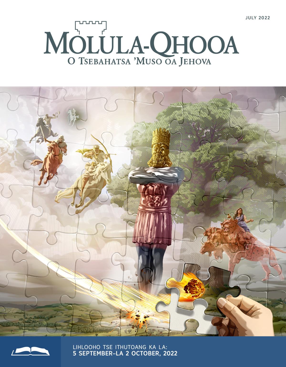  Molula-Qhooa o Ithutoang oa July 2022.