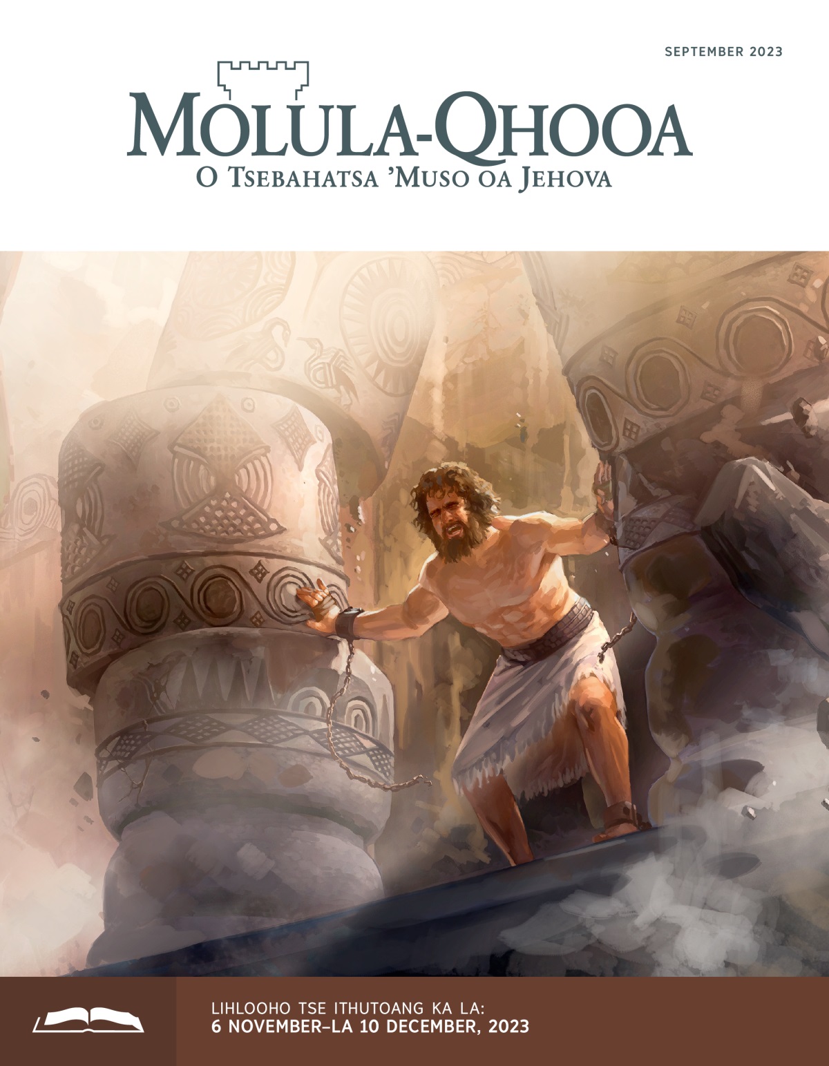 Samsone o sebelisa matla a hae kaofela ho sutumetsa lipilara tse peli ’me mohaho oa oa.