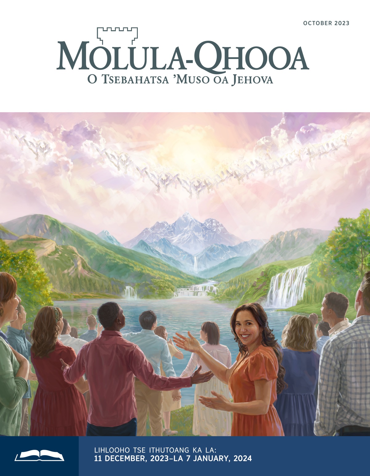 Mangeloi a leholimong le batho ba lefatšeng paradeiseng ba rorisa Jehova.