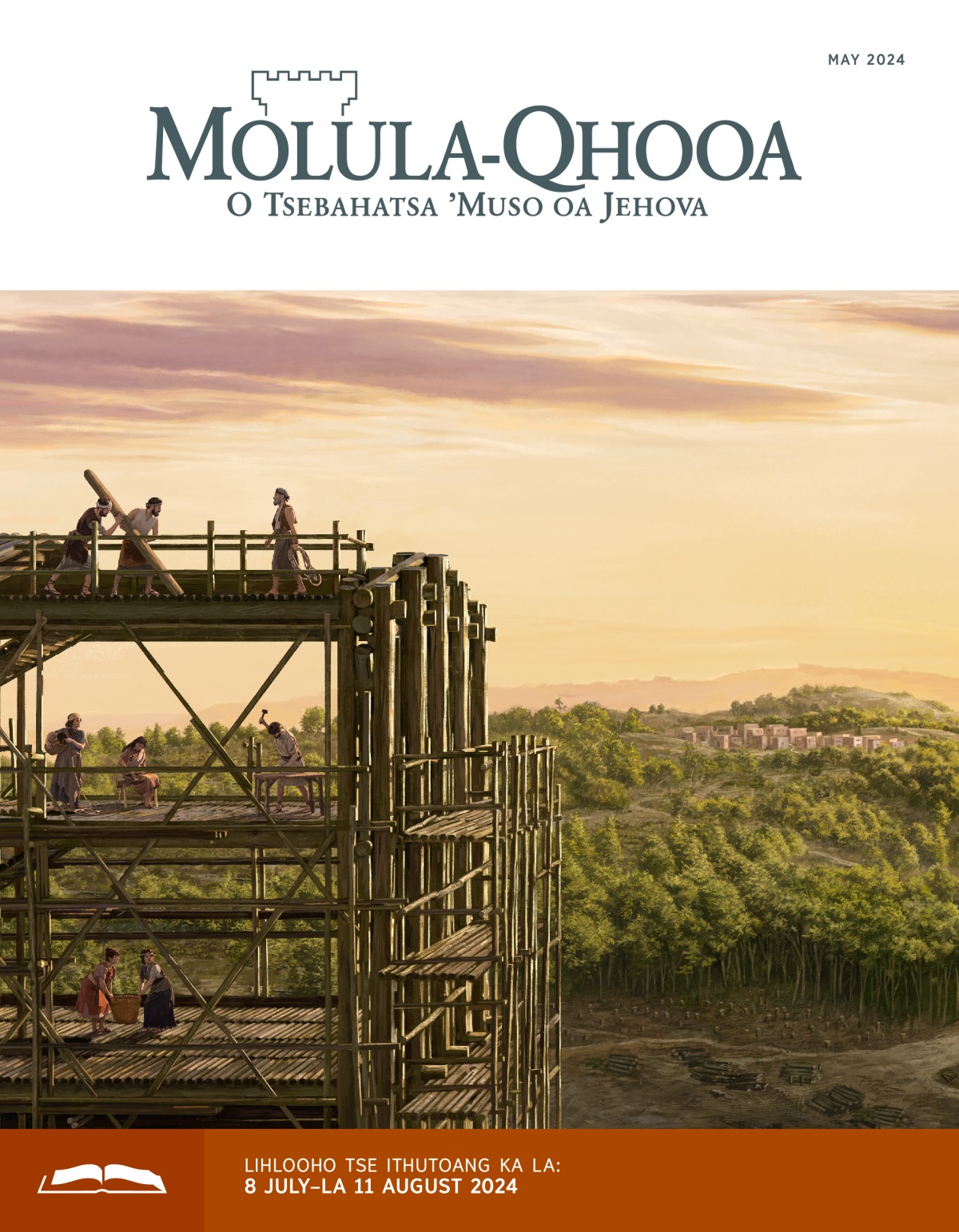 Noe le lelapa la hae ba ntse ba haha areka e so fele. Hojana ho hlahile motse o pota-potiloeng ke moru.