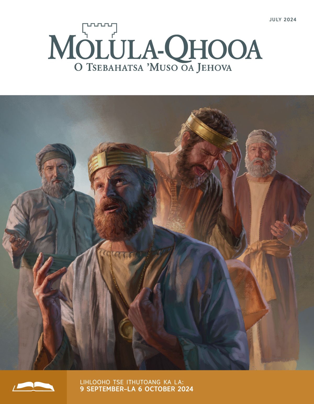 Litšoantšo: 1. Morena Davida o shebile leholimong a bontša hore oa ikoahlaea ha Nathane a ntse a bua le eena. 2. Morena Ezekiase o itšoere hlooho a utloile bohloko haholo ha Esaia a ntse a bua le eena.