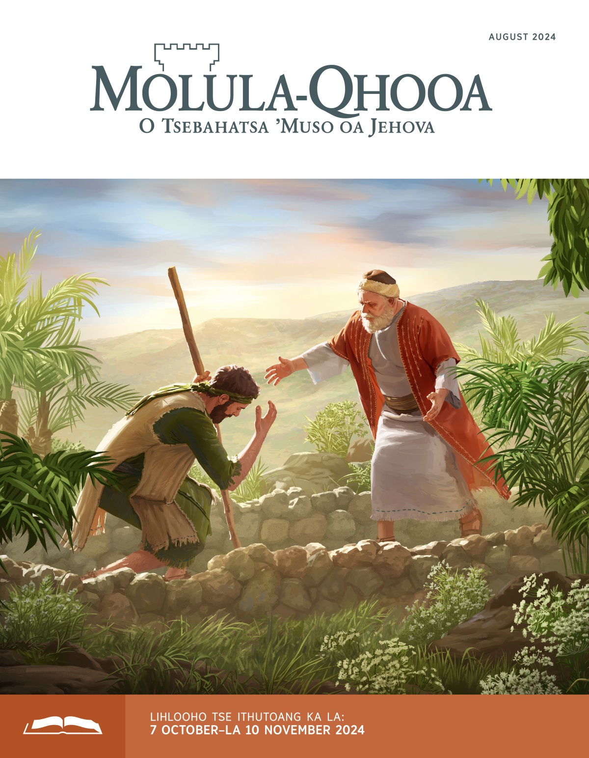 Mora ea lahlehileng ea hlahang papisong ea Jesu, o khumama ka pel’a ntate oa hae. Ntate oa hae oa mo mathela ho ea mo haka.