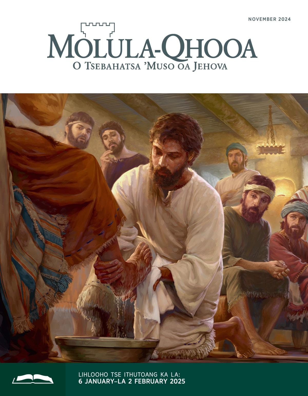 Jesu o hlatsoa maoto a moapostola e mong oa hae ’me ba bang ba shebile, ba mo makaletse.