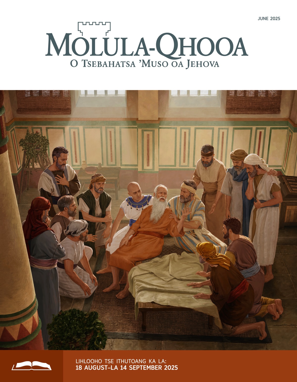 Jakobo o bolella bara ba hae ba mo pota-potileng boprofeta a le makhatheng a lefu.