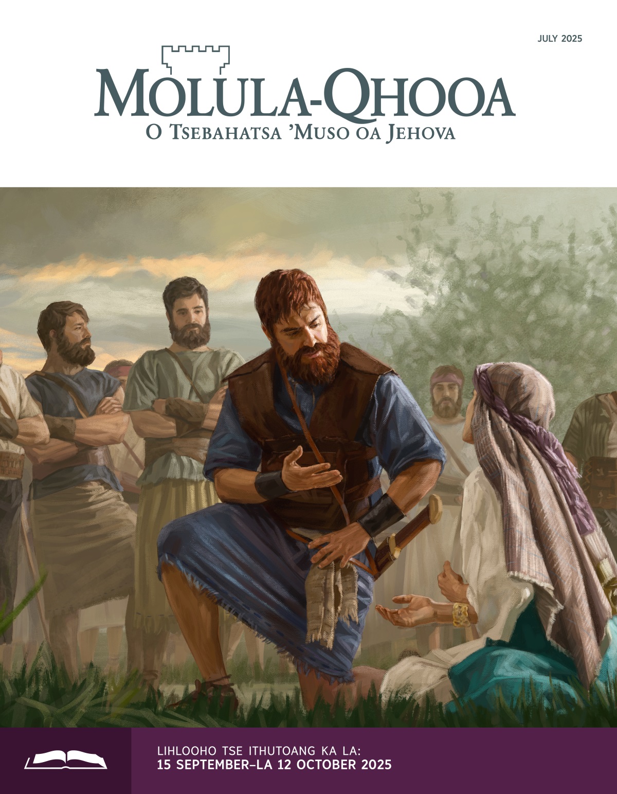 Morena Davida o mametse Abigaile ka hloko ha Abigaile a mo kopa ka tieo a lutse fatše. Bahlanka ba Davida ba shebile ba le haufinyane.