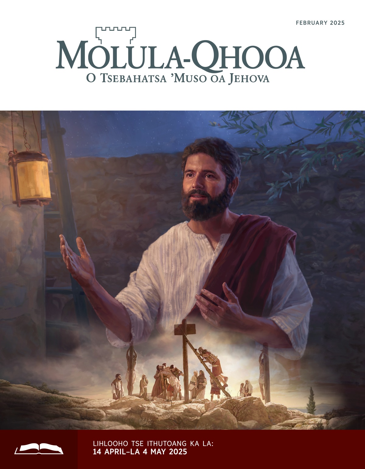 Litšoantšo: 1. Jesu oa bua bosiu. 2. Masole a Baroma a theola setopo sa Jesu palong.