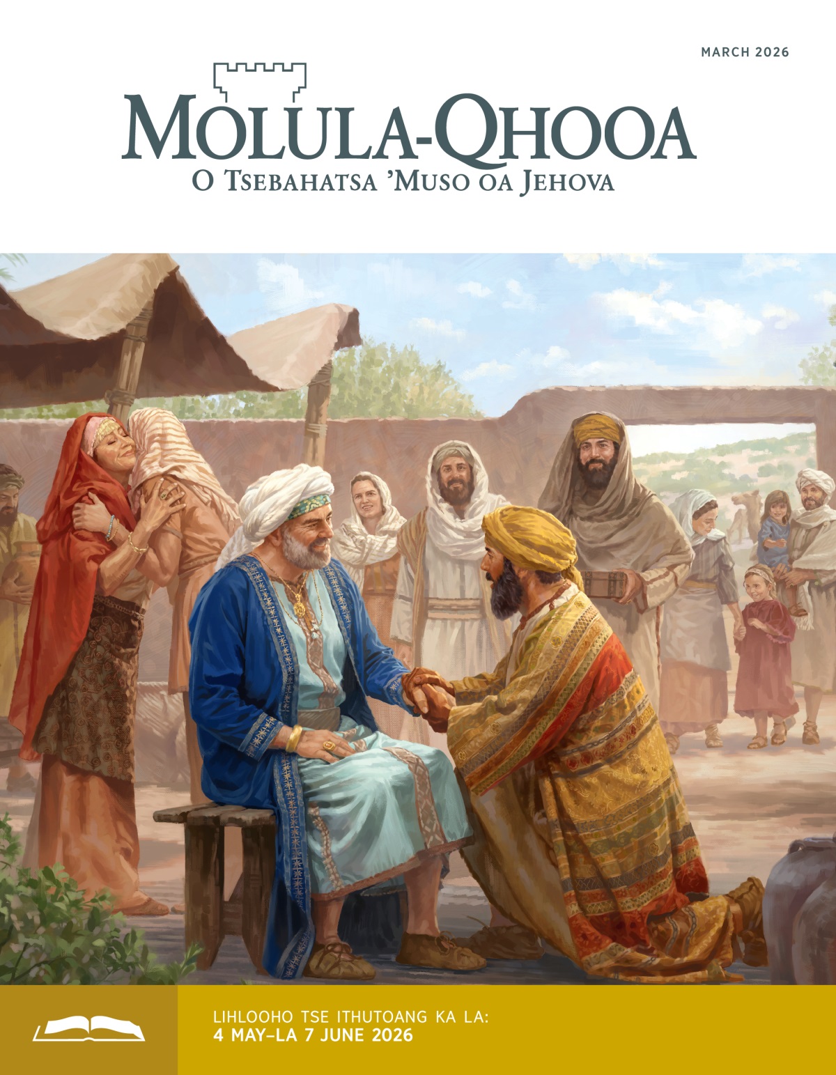 Jobo o phetse hantle, o apere hantle ebile o thabile le metsoalle ea hae e etetseng eena le mosali oa hae ha bona.