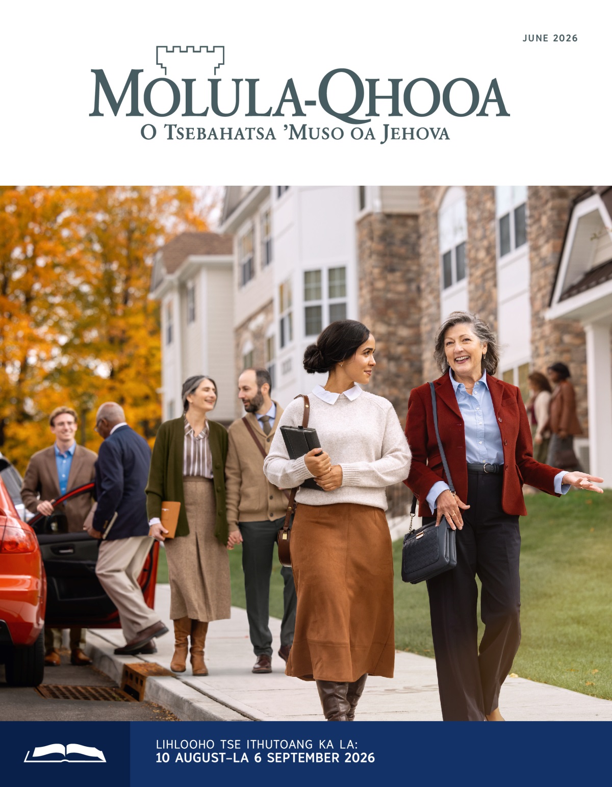 Morali oa bo rona e mocha le morali oa bo rona ea holileng ba tsoa sebokeng sa tšimo ’me ba tsamaea ’moho ho ea tšimong. Bara le barali ba bo rona ba sehlopheng se le seng le bona ba tseleng e eang tšimong.