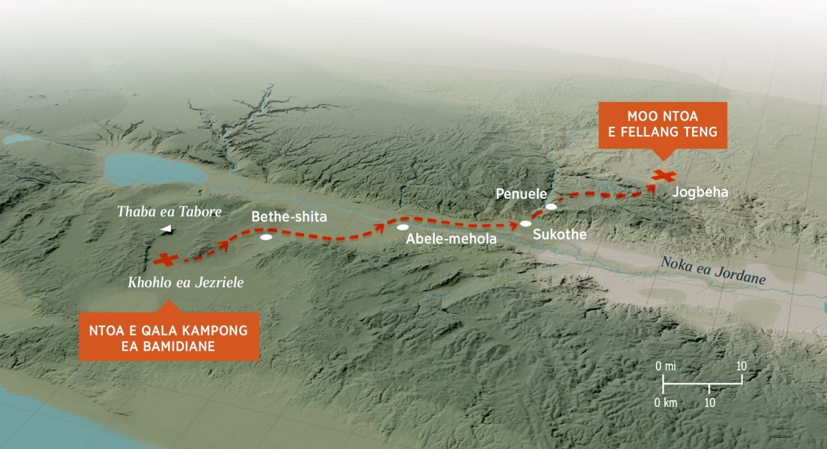 ’Mapa o bontšang lithaba le sebaka seo Gideone le masole a hae ba se tsamaileng ha ba ne ba lelekisa Bamidiane ho tloha Khohlong ea Jezriele ho ea fihla Jogbeha.