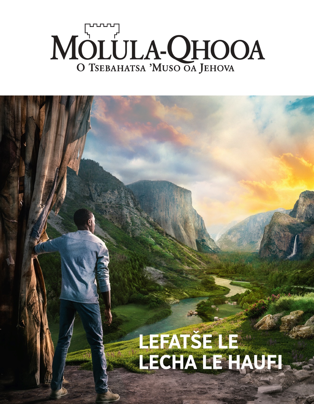 Makasine ea Molula-Qhooa, No. 2 2021 | Lefatše le Lecha le Haufi.