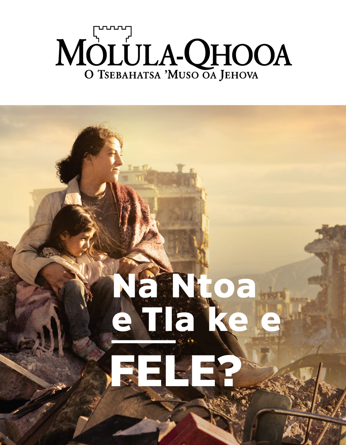’Mè o akile morali oa hae e monyenyane ’me ba lutse holim’a maloanlahla a toropo e senyehileng ka lebaka la ntoa. Ba pota-potiloe ke mehaho e senyehileng.