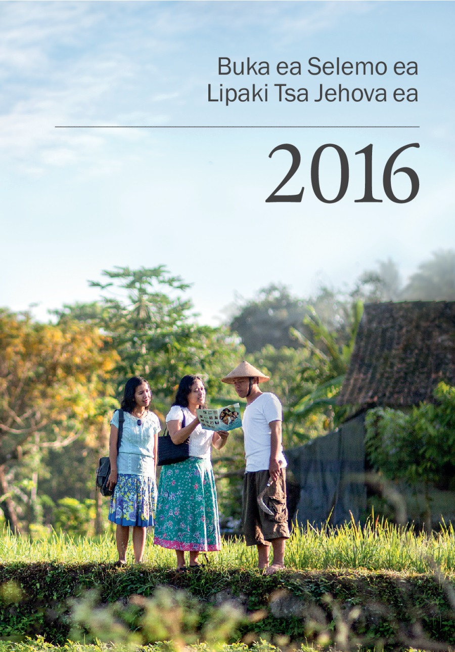 Buka ea Selemo ea Lipaki Tsa Jehova ea 2016