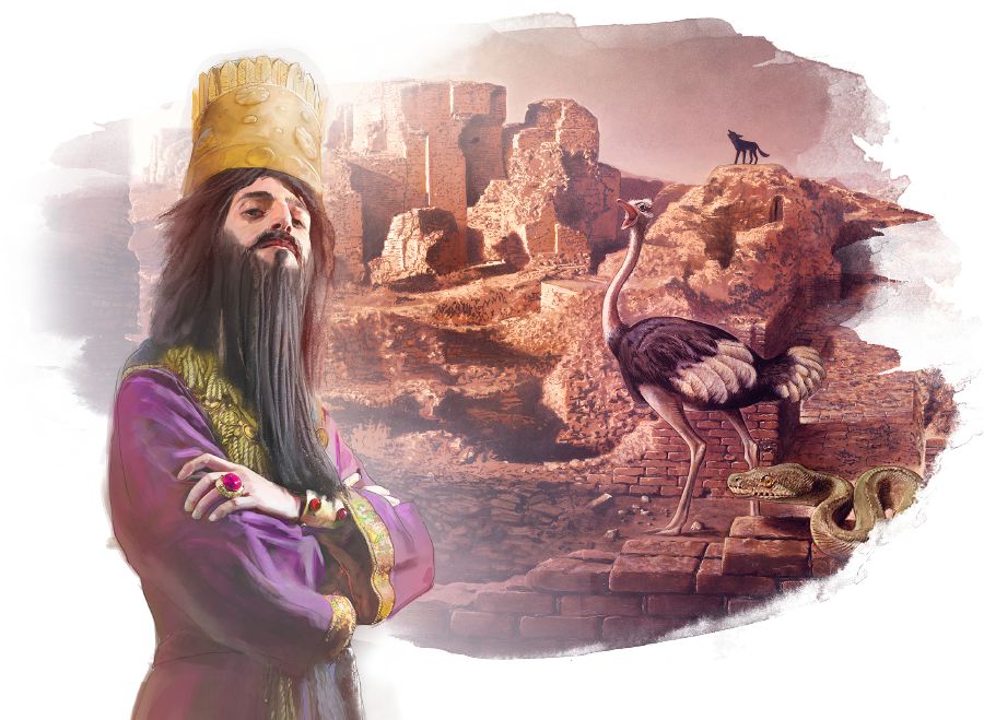 Hiji urang Babul nu adigung jeung ruruntuhan Babul nu ngan dicicingan ku sato liar