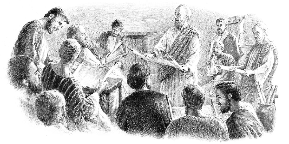 Badan pingpinan di abad kahiji