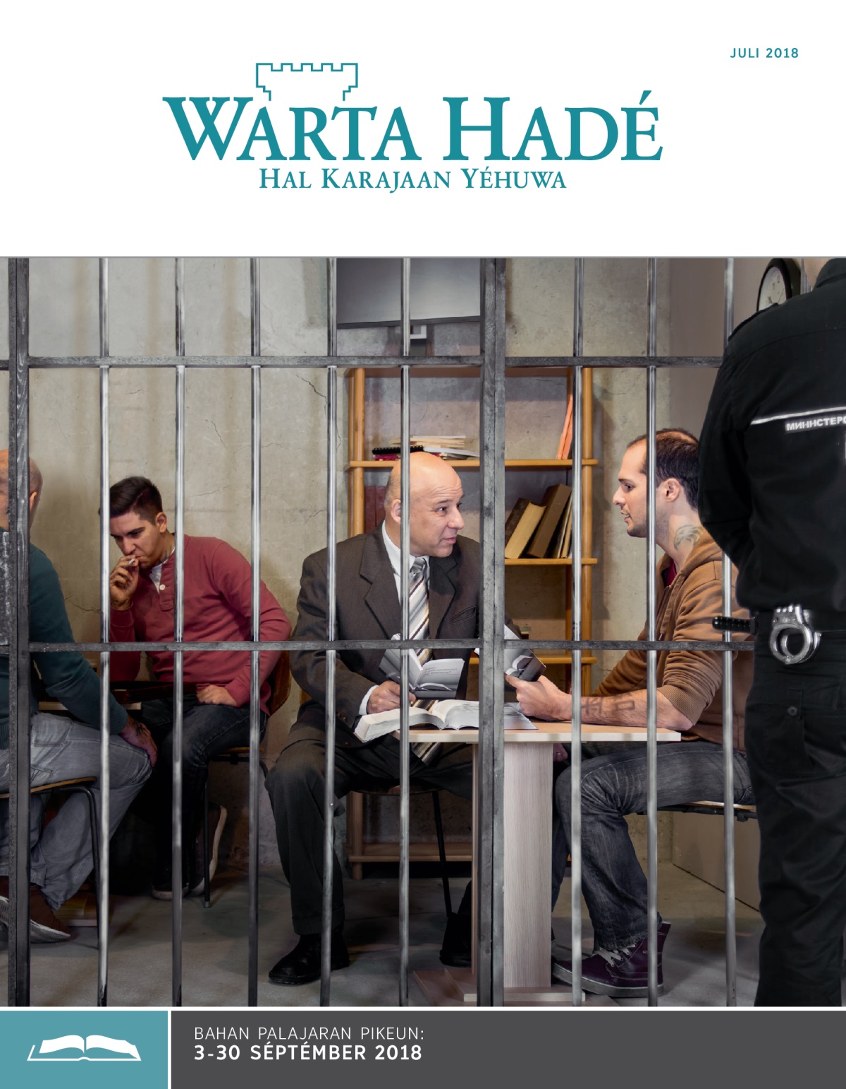 Warta Hadé Édisi Palajaran, Juli 2018