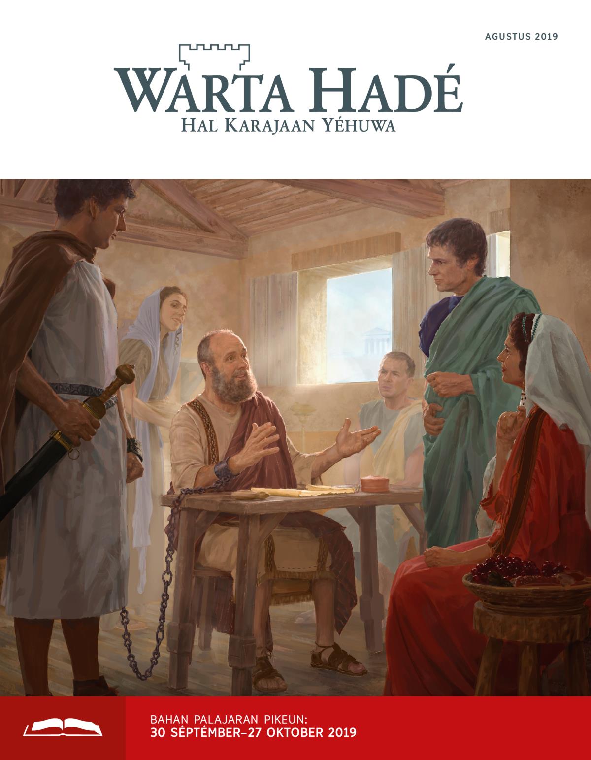 Warta Hadé Édisi Palajaran, Agustus 2019