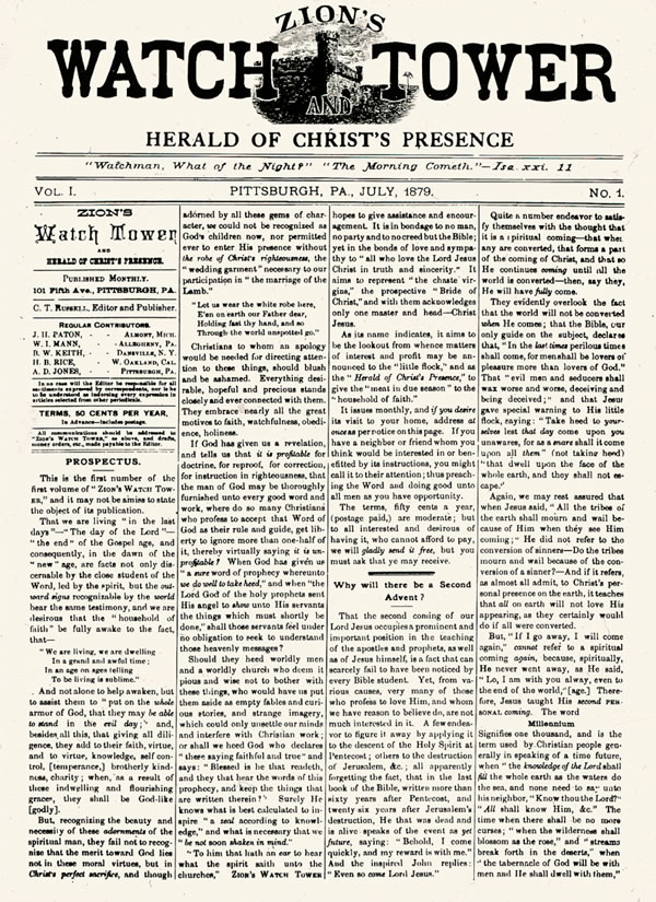 ஜூலை 1879, சீயோனின் காவற்கோபுரத்தின் அட்டைப்படம்