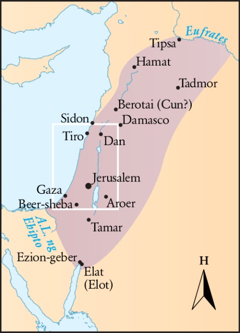 Boundaries (Solomon’s time)