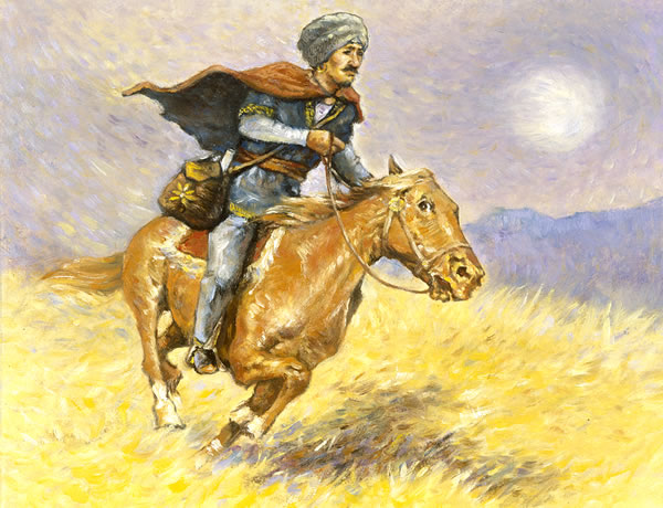 Persli bir ulak