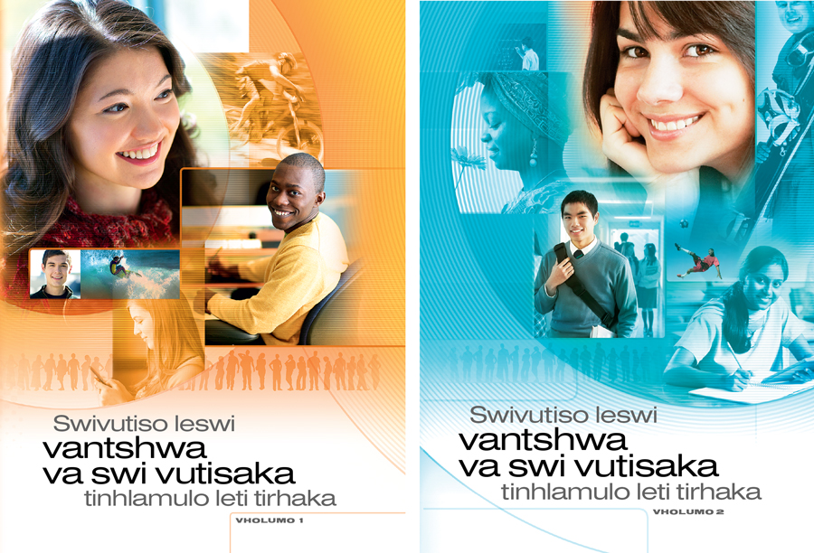 Vantshwa Va Swi Vutisaka, Volumes 1 and 2