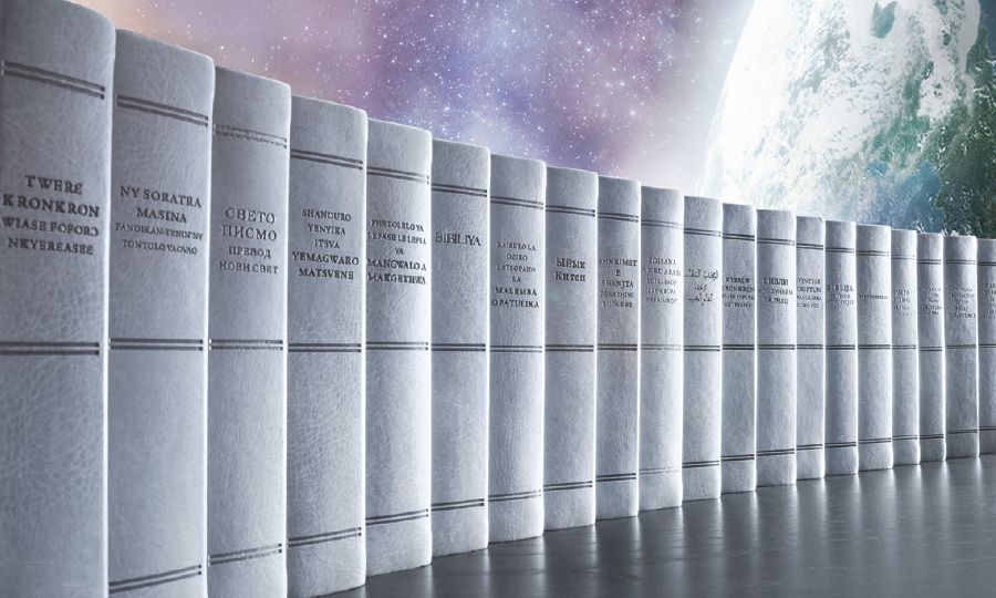 Còpie dela Tradução do Novo Mundo da Bíblia Sagrada in diverse léngue