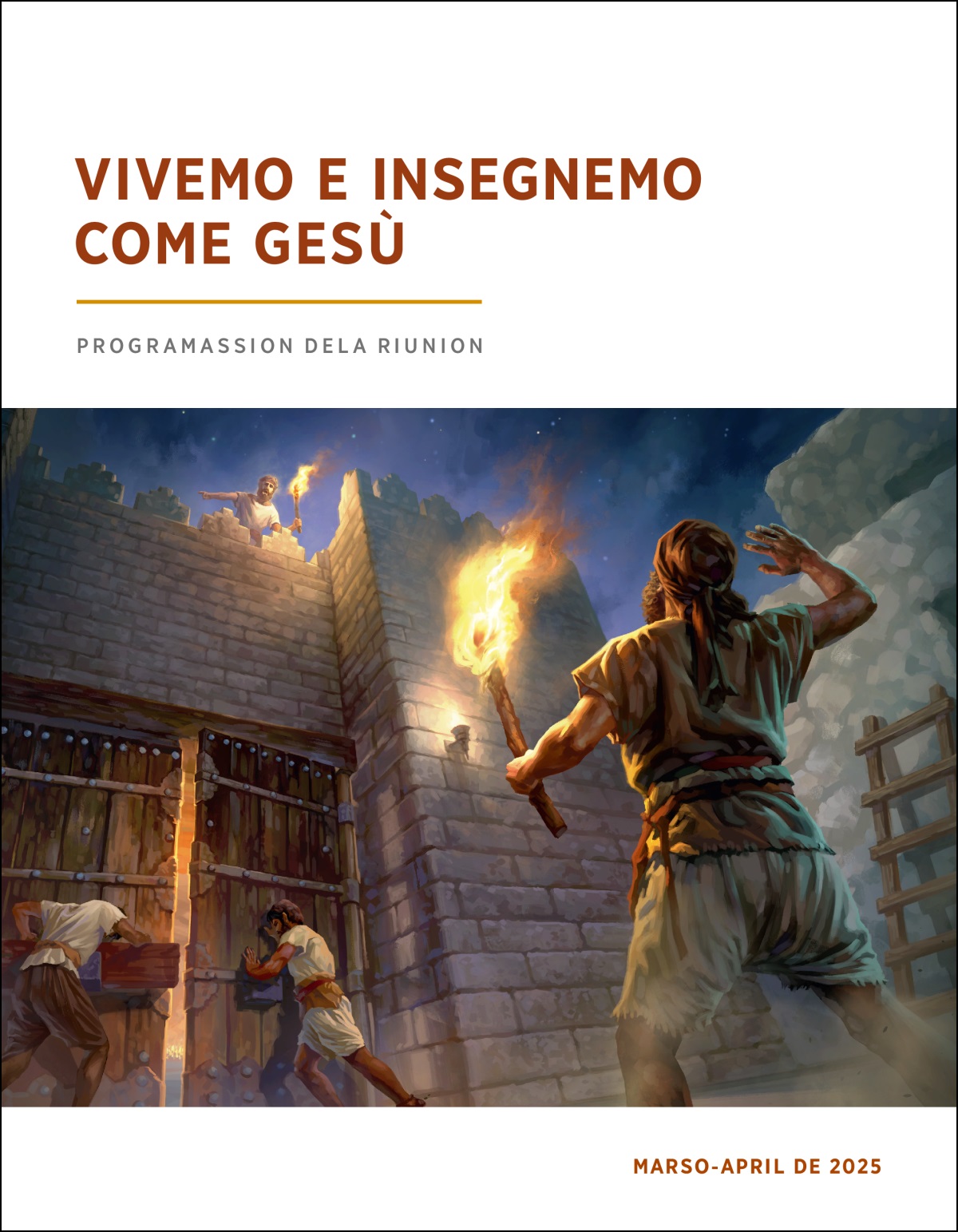 Un guarda su una tore drio mandar i altri guardi sarar i portoni dela cità.