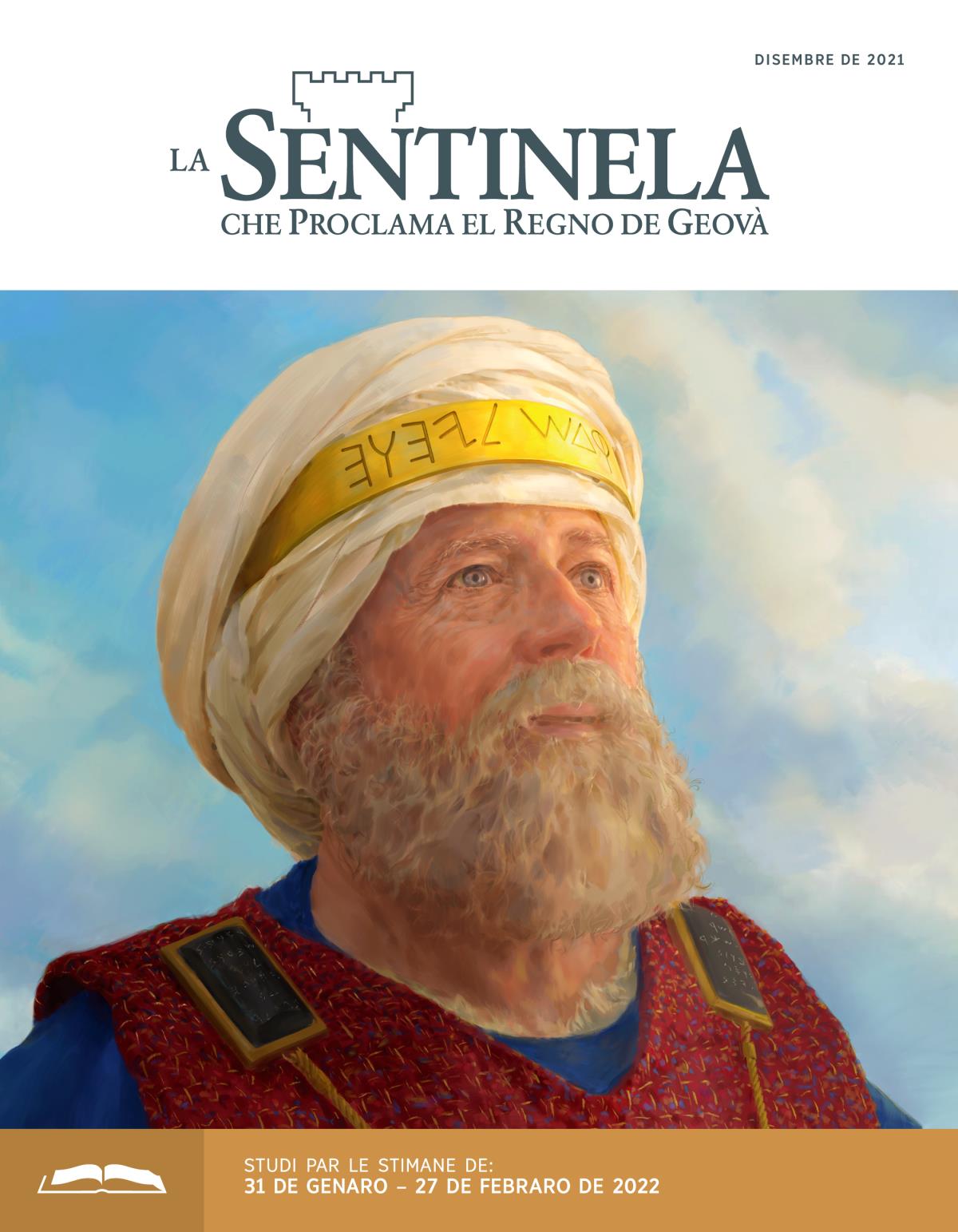 La Sentinela, Revista de Stùdio, disembre de 2021.