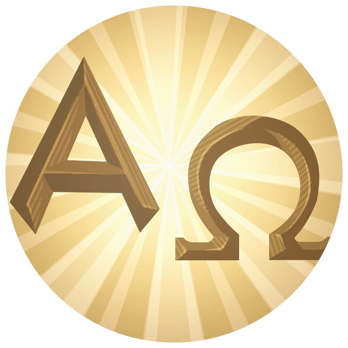 Le létere alfa e ómega del alfabeto greco.