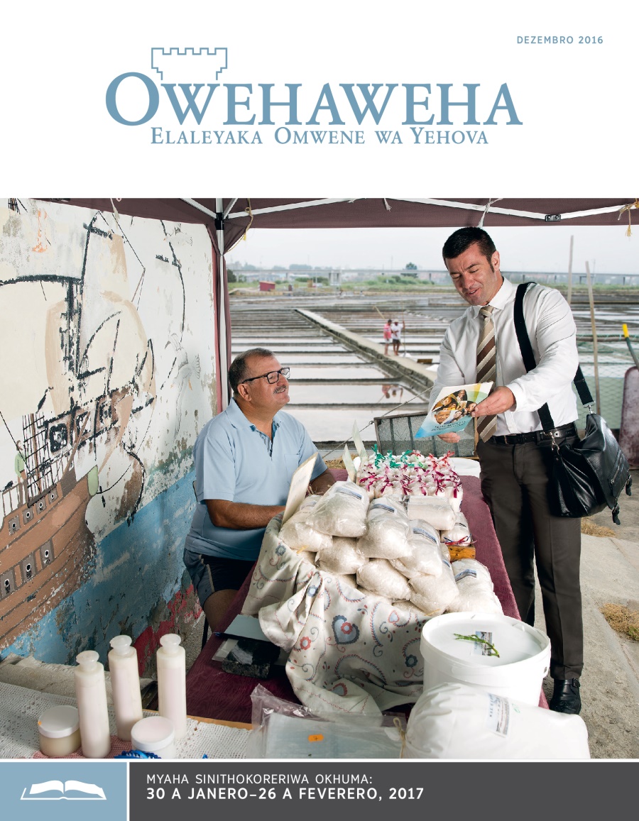 Owehaweha Onisommwa, Dezembro 2016