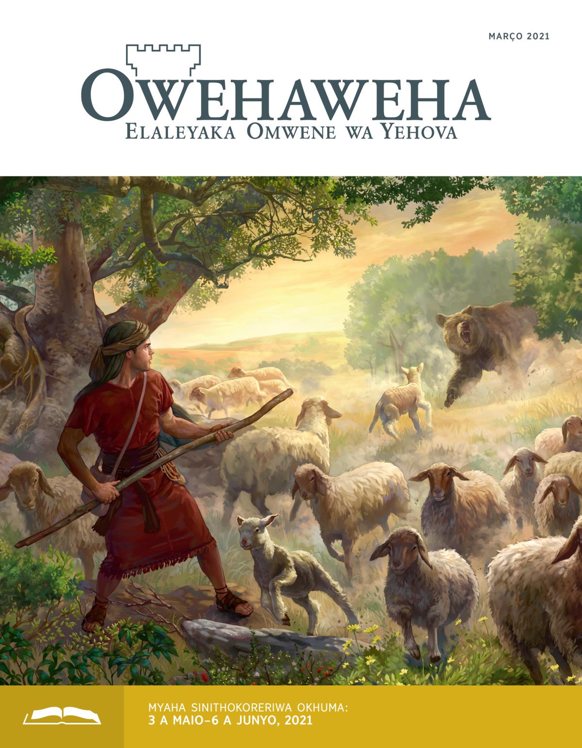 Owehaweha Onisommwa, Março 2021.