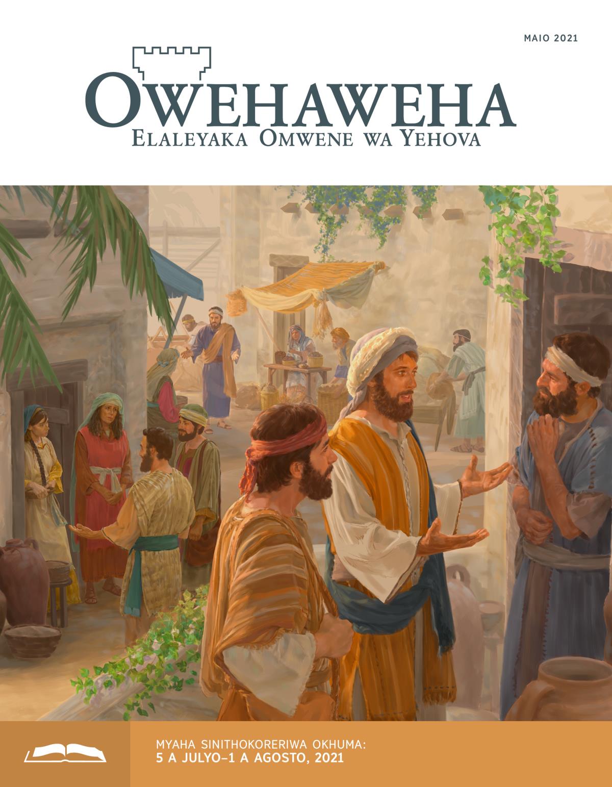 Owehaweha Erevista Yoosoma, Maio 2021.