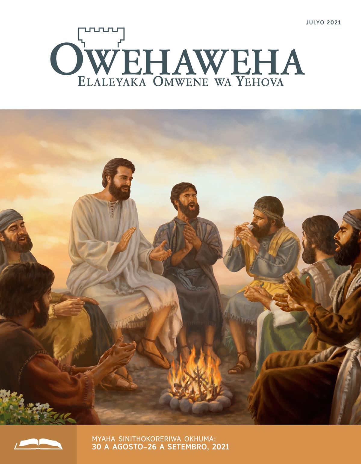 Owehaweha Erevista Yoosoma, Julyo 2021.