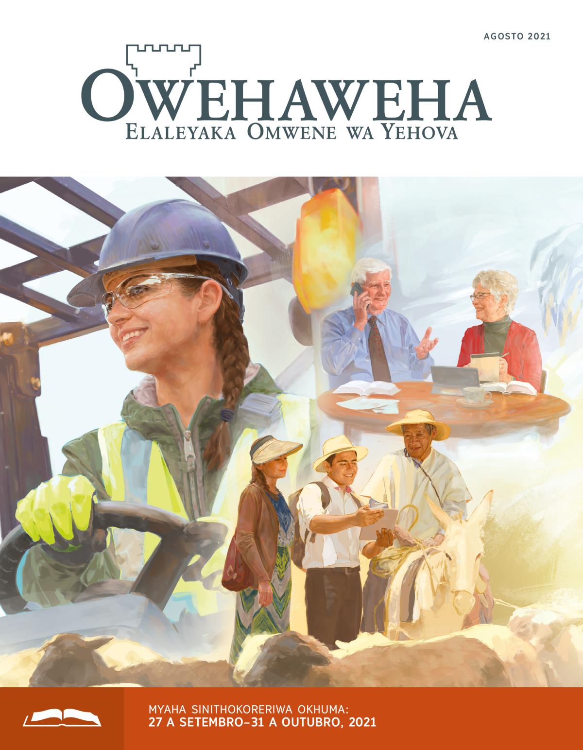 Owehaweha Erevista Yoosoma, Agosto 2021.