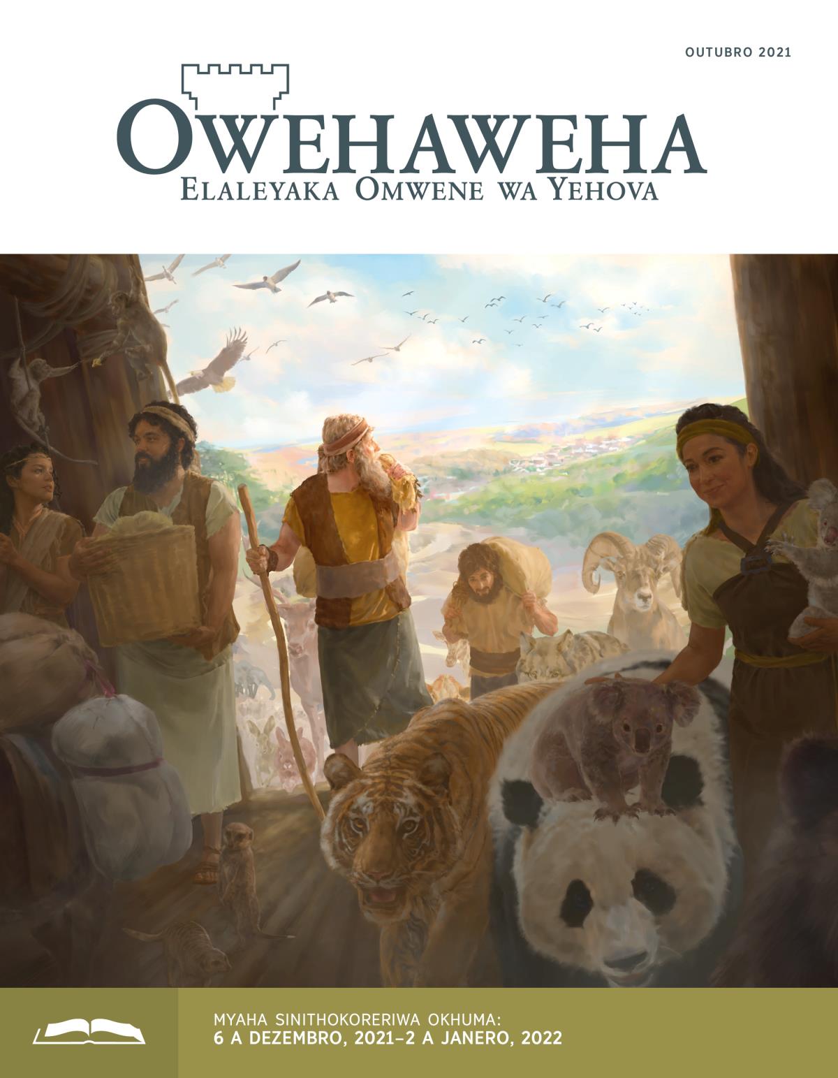 Owehaweha Erevista Yoosoma, Outubro 2021.