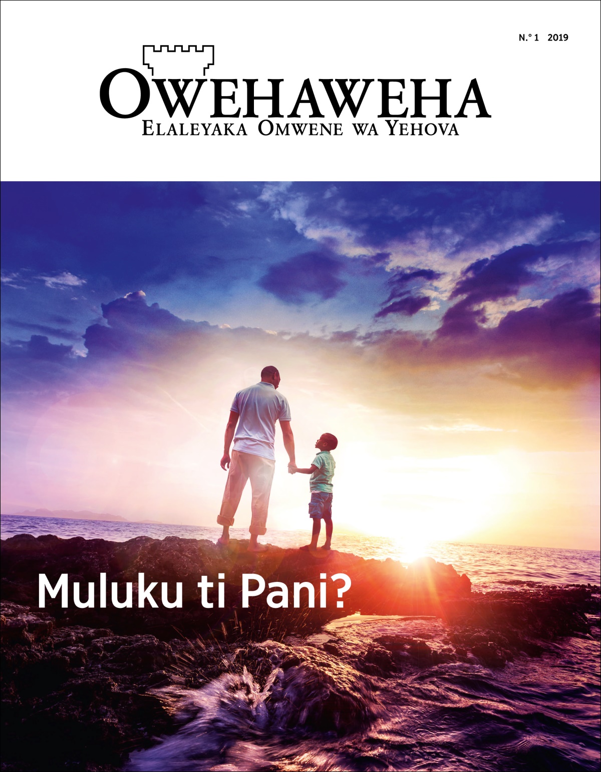 Erevista Owehaweha, N.o 1, 2019 | Muluku ti Pani?