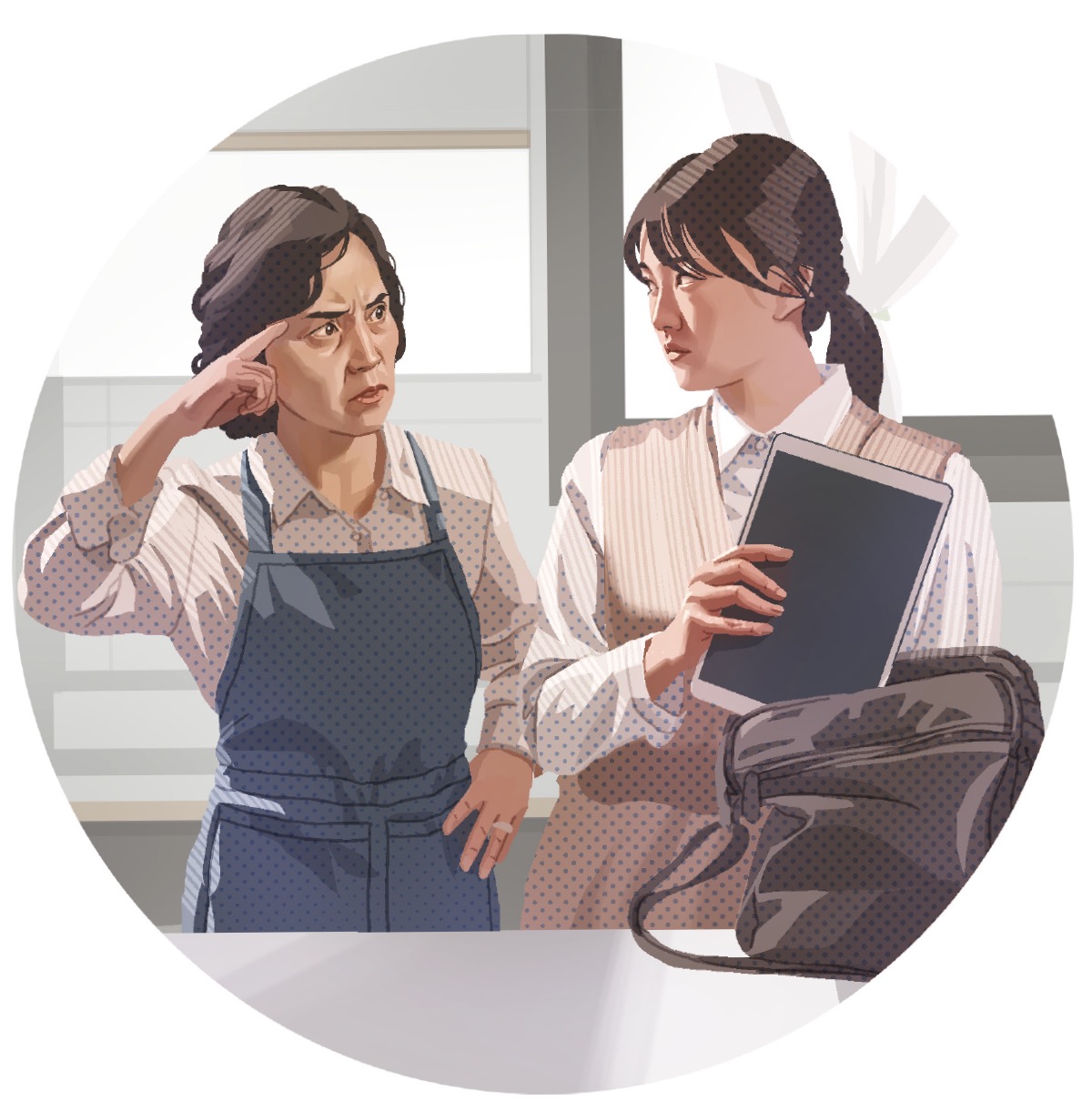 Wanita itu menyimpan Bible dalam beg walaupun ibunya menentangnya.