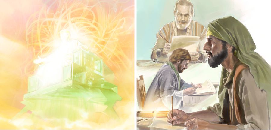Dari takhta-Nya di syurga, Yehuwa mengilhami manusia untuk menulis Bible
