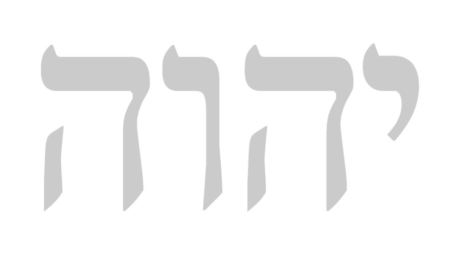Tetragrámaton mod racaa laa Dios ló diitz hebreo